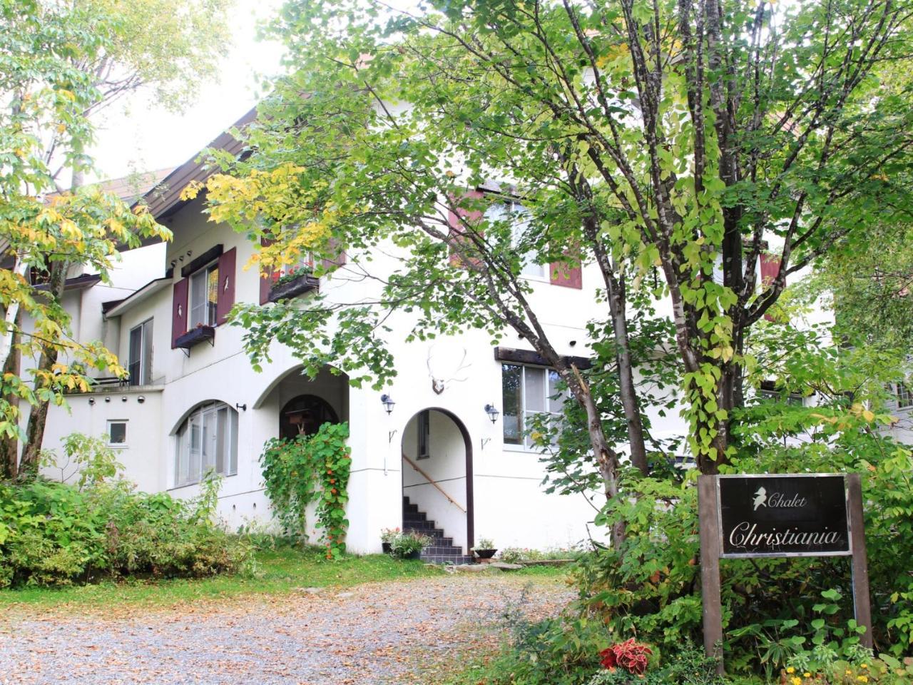 Chalet Christiania Yamanouchi  Εξωτερικό φωτογραφία